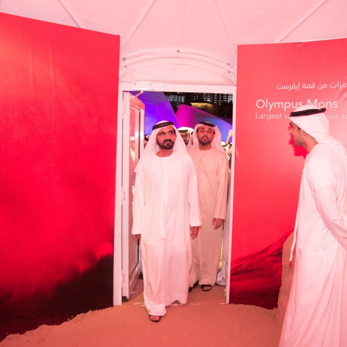 Event Management Services in UAE and Saudi Arabia